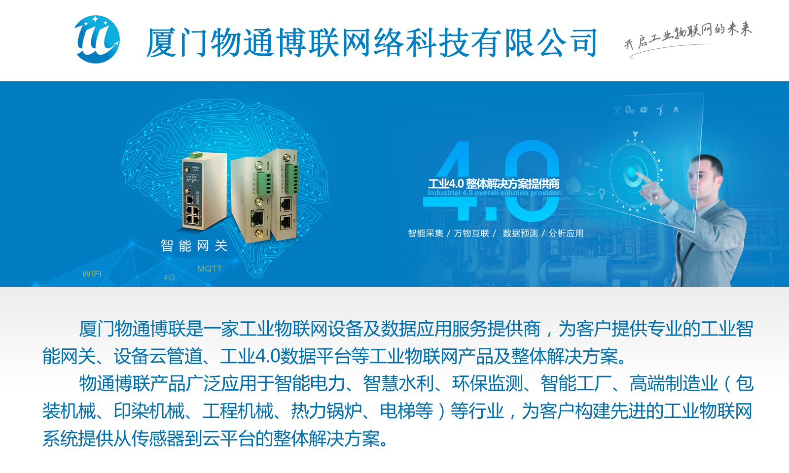 jinnianhui.com