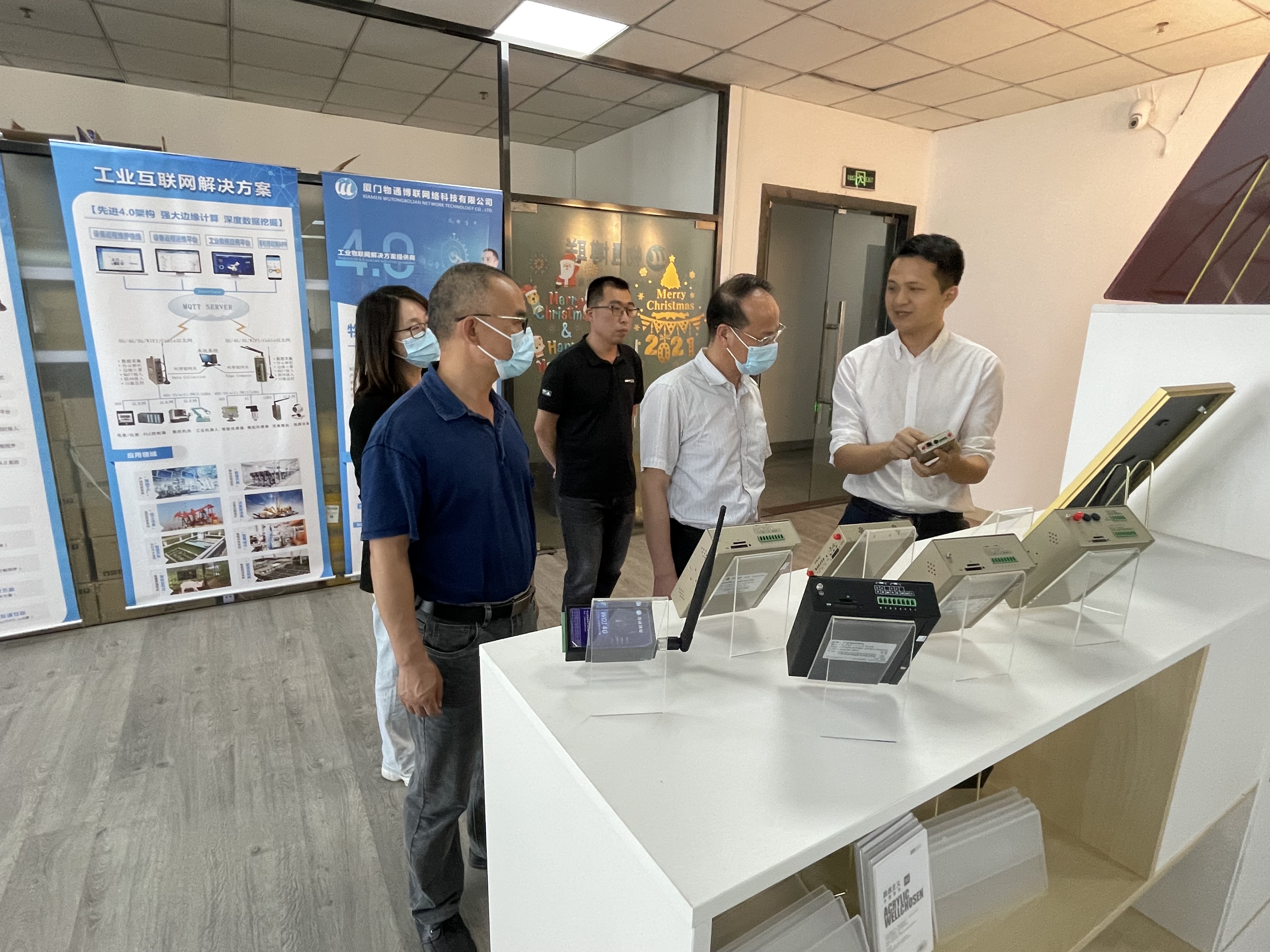 高效领导在jinnianhui.com参观指导